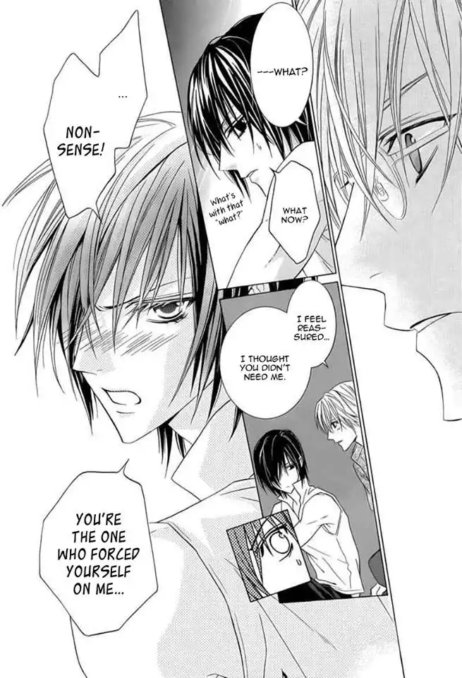 Uragiri wa Boku no Namae wo Shitteiru Chapter 44 22